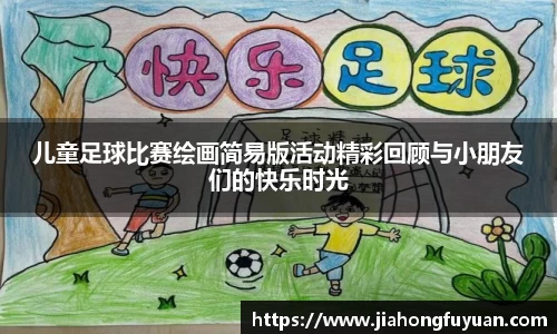 博鱼