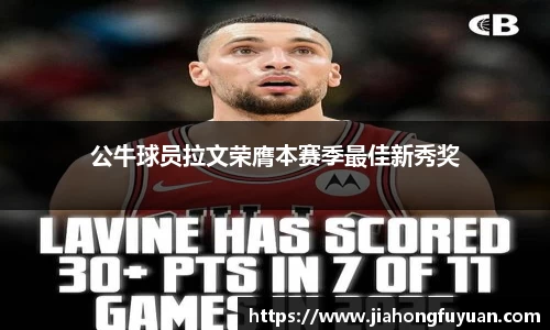 博鱼boyu体育