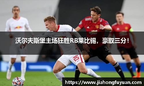 博鱼体育