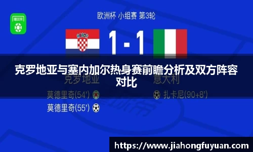 博鱼体育