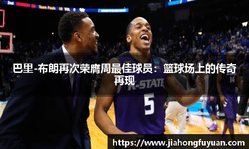 博鱼官方网站