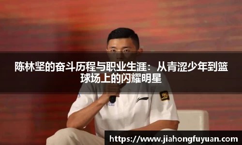 博鱼boyu体育