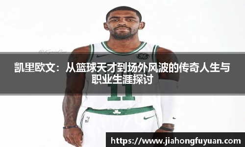 博鱼官方网站