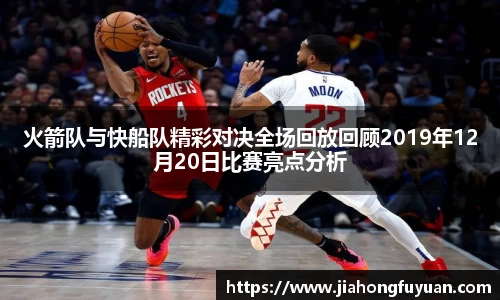 博鱼boyu体育