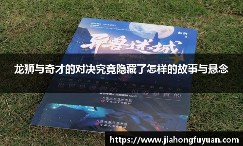 博鱼