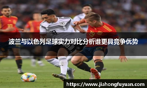 博鱼官方网站