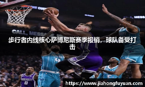 博鱼官方网站