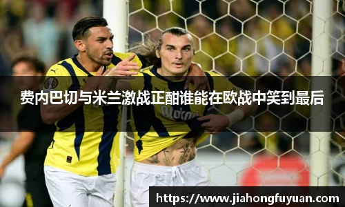 博鱼体育