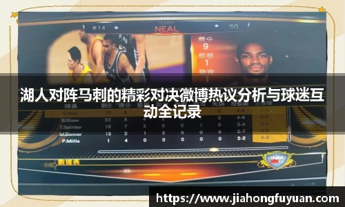 博鱼体育