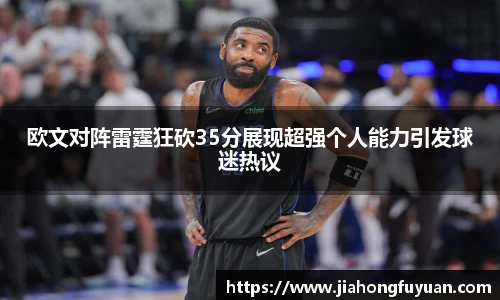 博鱼boyu体育