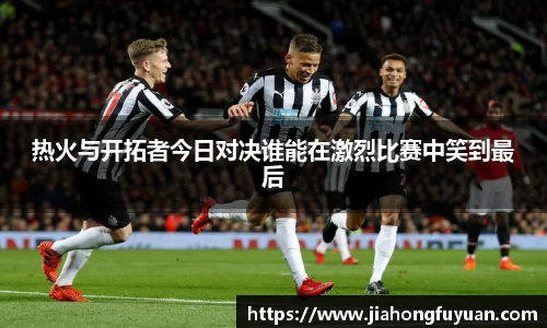 博鱼体育