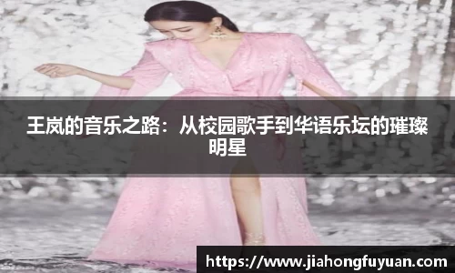 博鱼体育