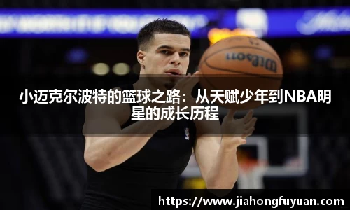 博鱼