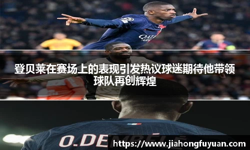 博鱼体育