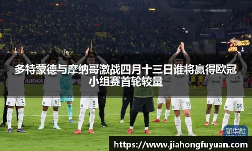博鱼
