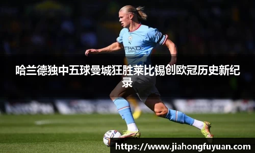 博鱼boyu体育