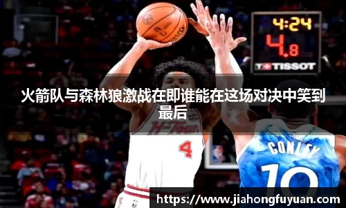 博鱼官方网站