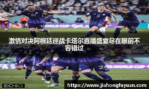 博鱼体育