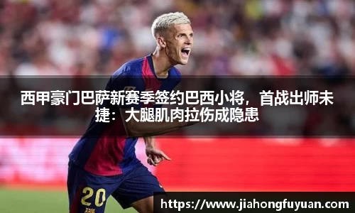 博鱼boyu体育