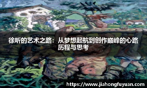 博鱼