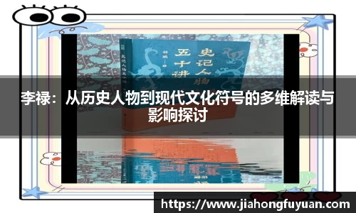 博鱼体育
