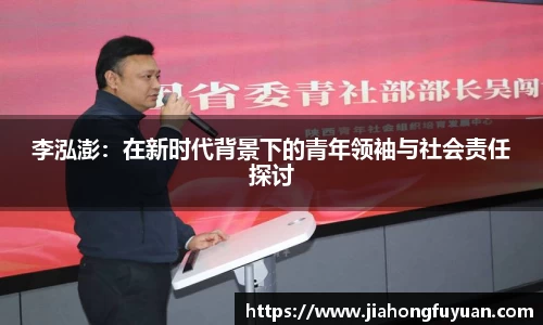 博鱼官方网站