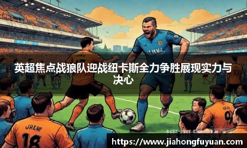 博鱼