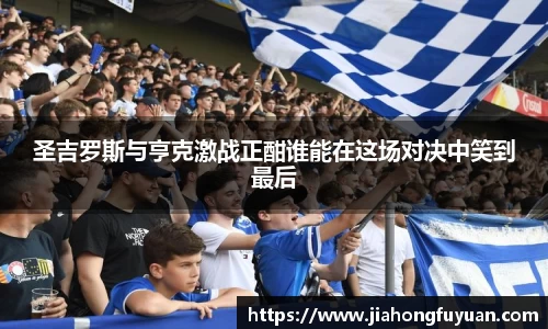 博鱼boyu体育