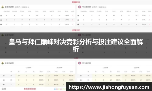 博鱼