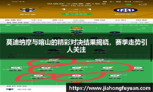 博鱼boyu体育