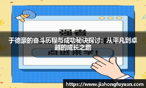 博鱼官方网站