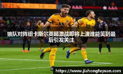 博鱼体育
