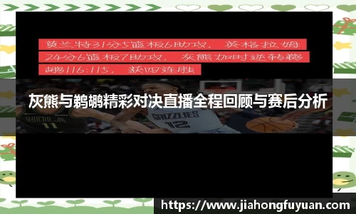 博鱼体育