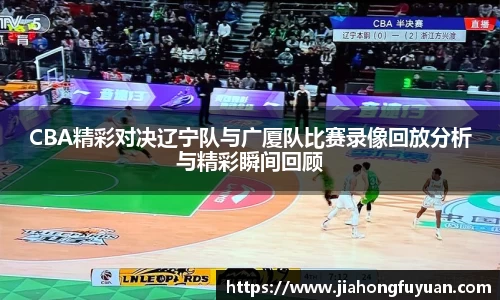 博鱼boyu体育