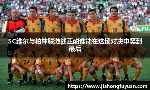 博鱼boyu体育
