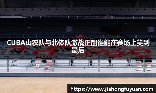 博鱼体育