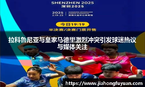 博鱼boyu体育