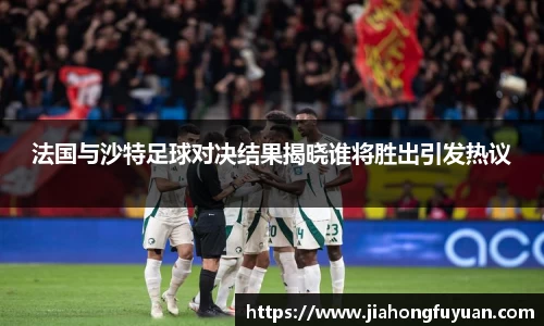 博鱼体育