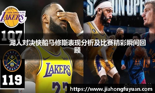 博鱼体育