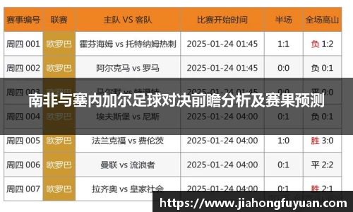 博鱼体育