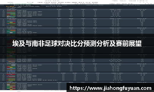 博鱼