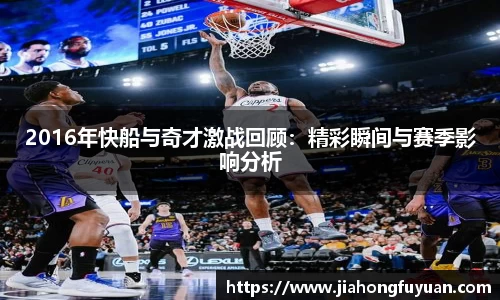 博鱼boyu体育