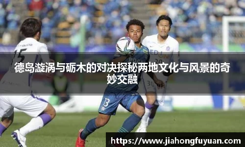 博鱼boyu体育