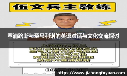 博鱼官方网站