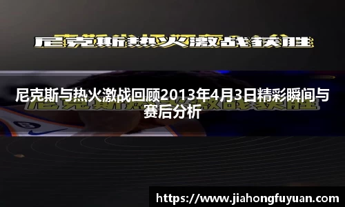 博鱼官方网站