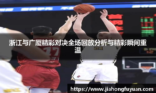 博鱼boyu体育