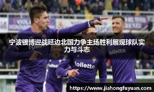 博鱼官方网站