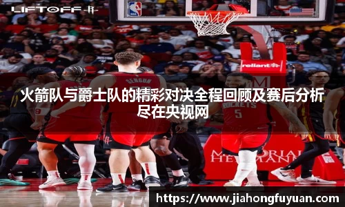 博鱼官方网站