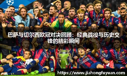 博鱼体育