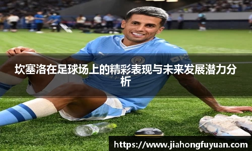 博鱼boyu体育